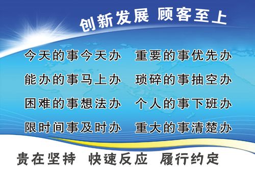 BOB手机客户端登录入口:杭州二手机床设备市场地址(台州二手机床设备市场)